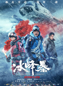 免费人成黄页在线观看69